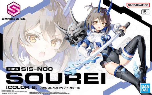 15 SIS-N00 30MS Sourei [Color B]