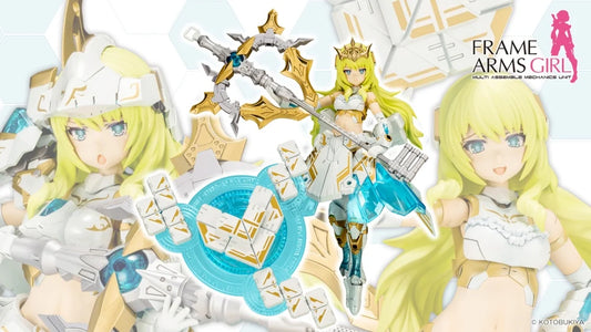 FG150 Durga I Save the Queen Ver.