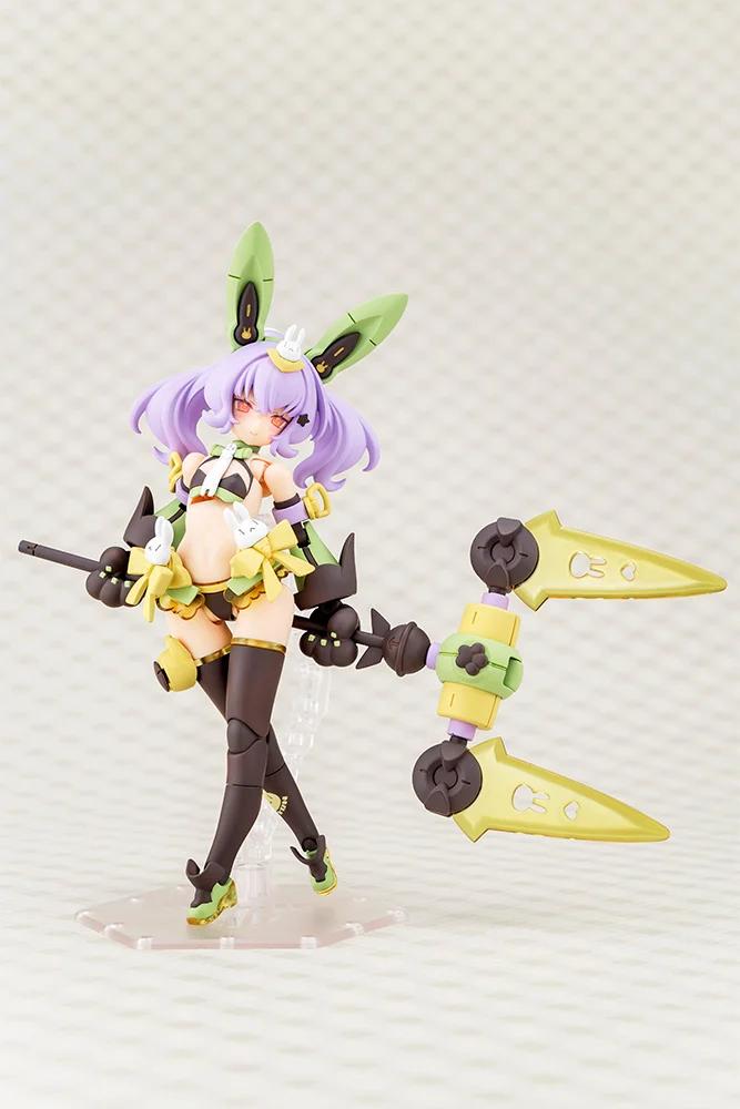 KP741 PUNI☆MOFU TU